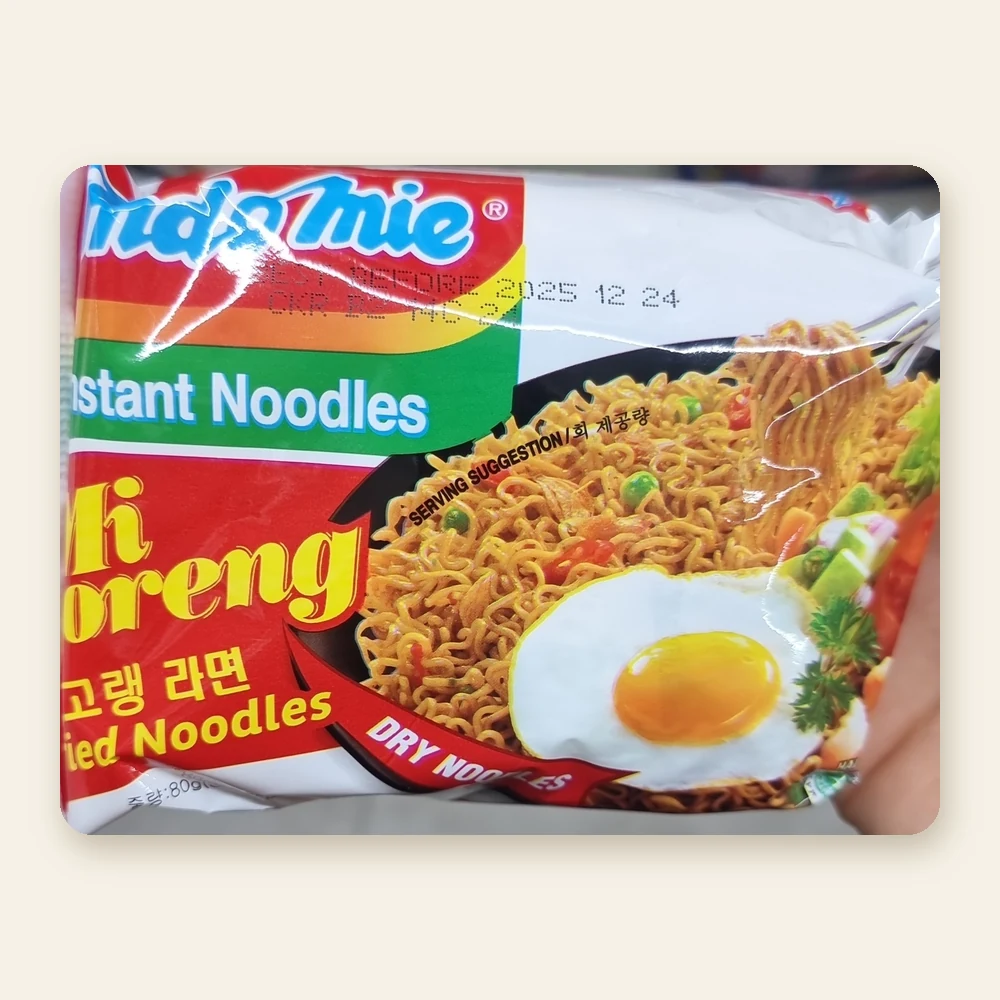 Indomie Mi Goreng Noodles 80g