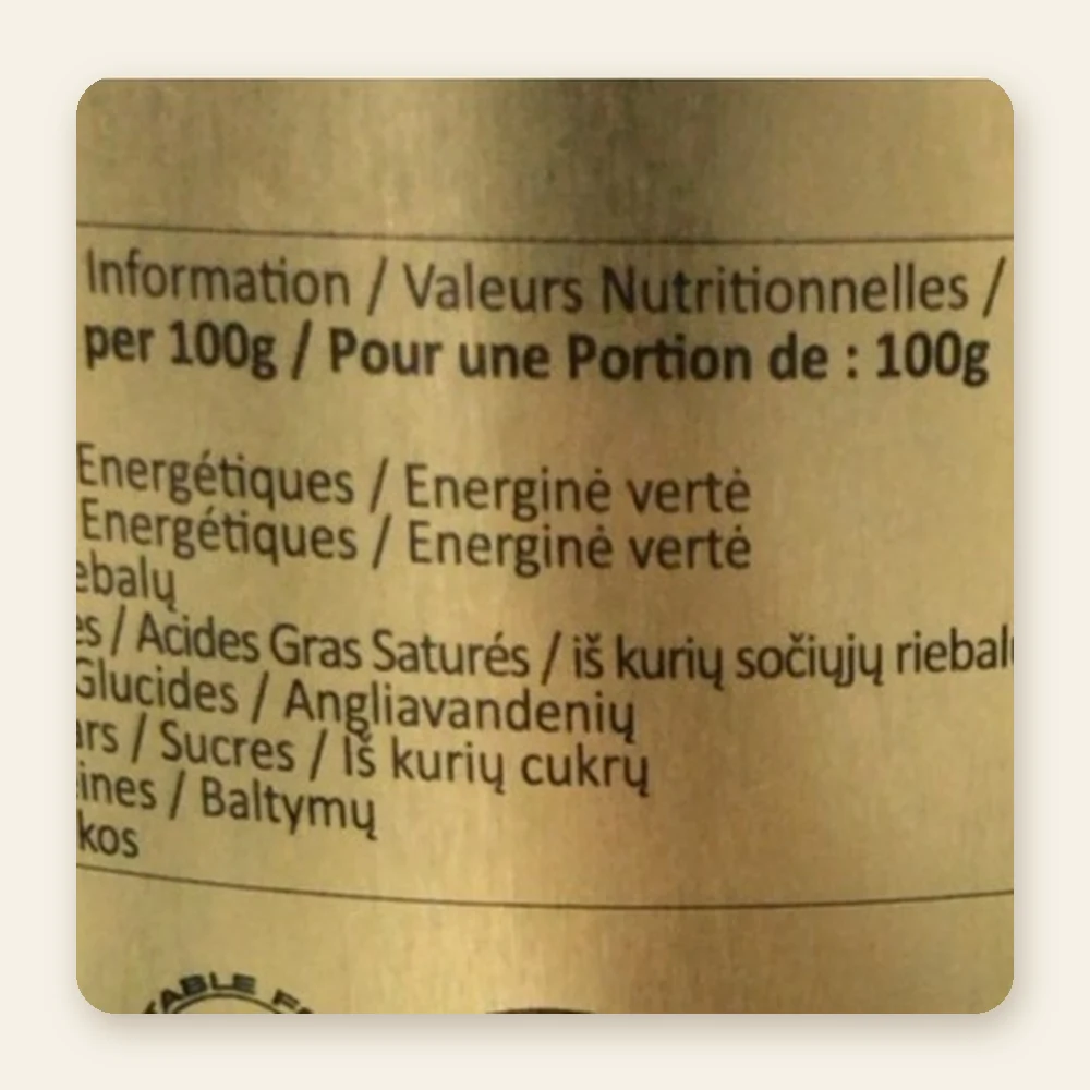Khanum Pure Ghee 1kg