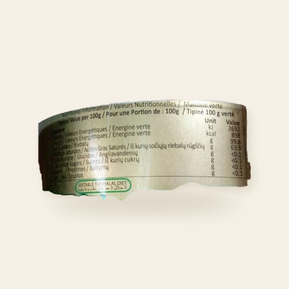 Khanum Pure Ghee 500g