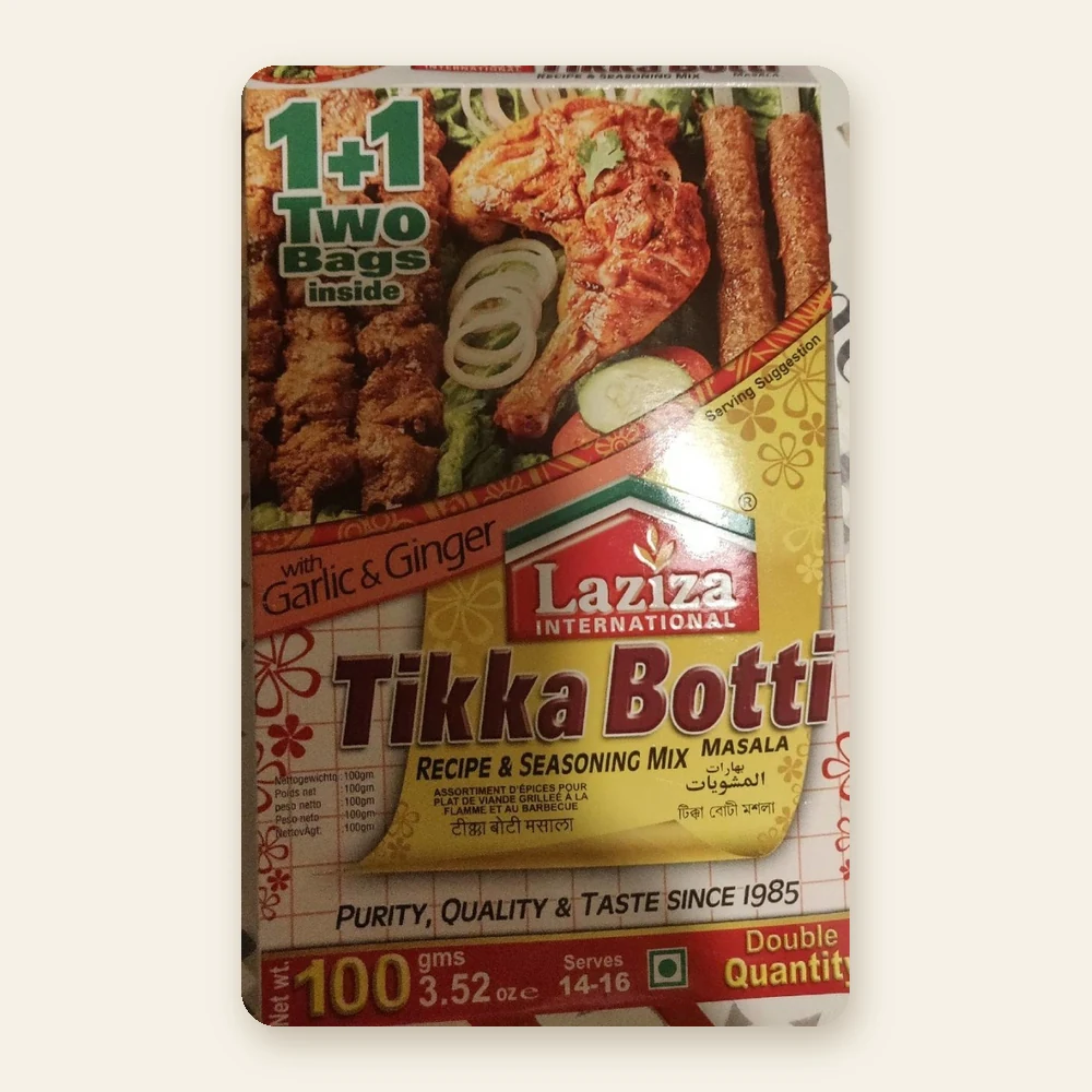 Laziza Tikka Boti Masala 100g