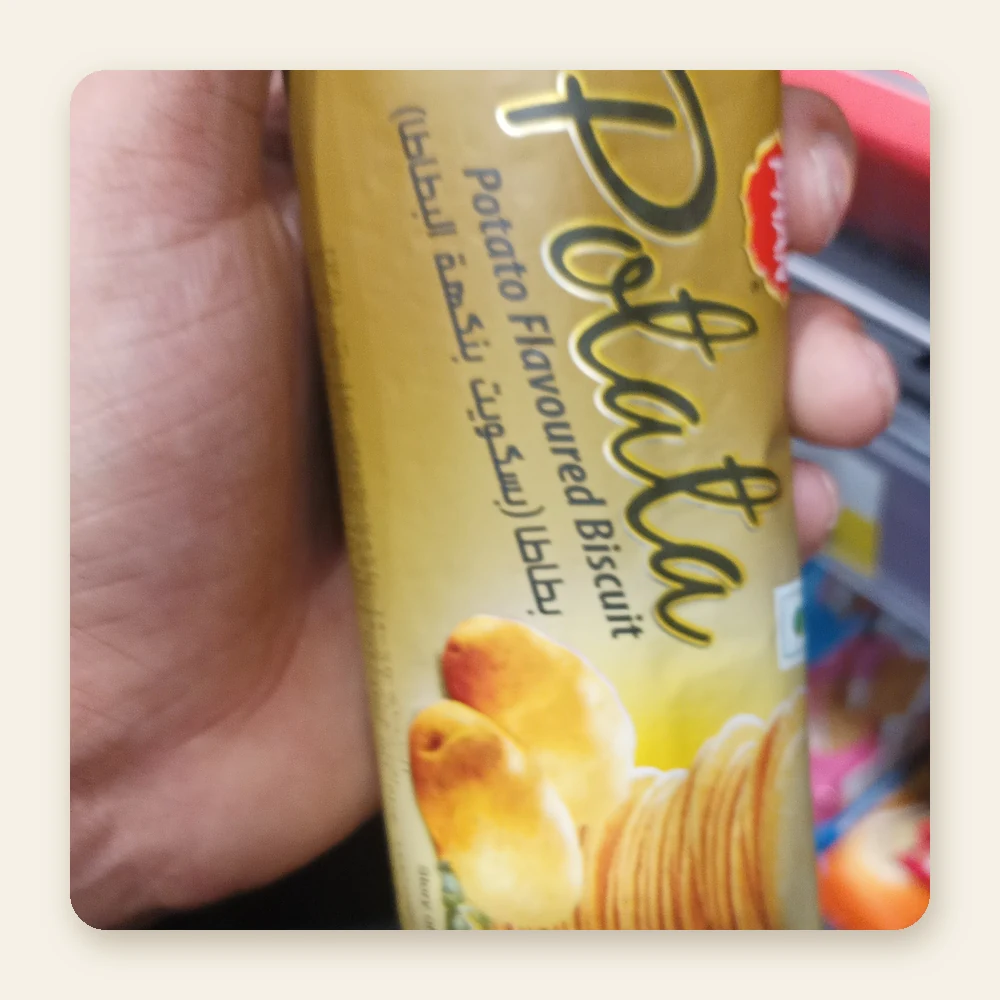 Pran Potata Biscuits