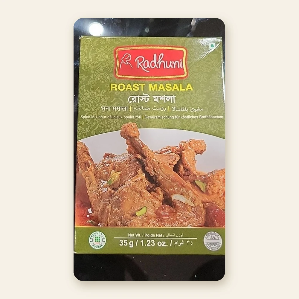 Radhuni Roast Masala