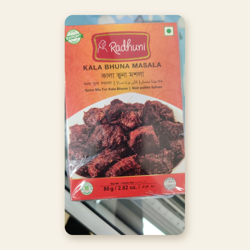 Radhuni Kala Bhuna Masala 80g